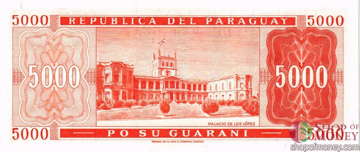 ПАРАГВАЙ 5000 ГУАРАНИ 2