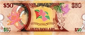 ГАЙАНА 50 ДОЛЛАРОВ 2