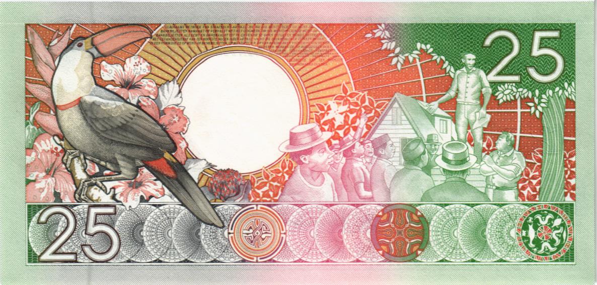 СУРИНАМ 25 ГУЛЬДЕНОВ 2