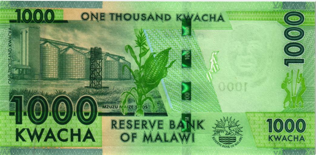 МАЛАВИ 1000 КВАЧА 2