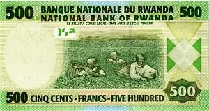 РУАНДА 500 ФРАНКОВ 2