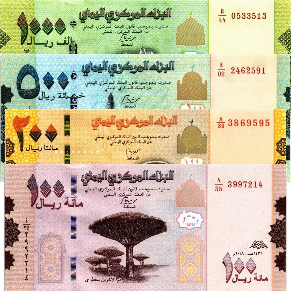 ЙЕМЕН НАБОР 100 200 500 1000 РИАЛ 1