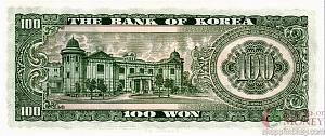 ЮЖНАЯ КОРЕЯ 100 ВОН 2