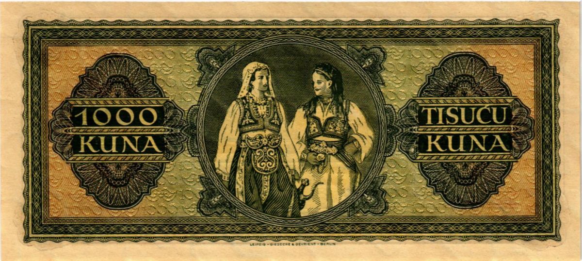 ХОРВАТИЯ 1000 КУН 2