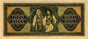 ХОРВАТИЯ 1000 КУН 2