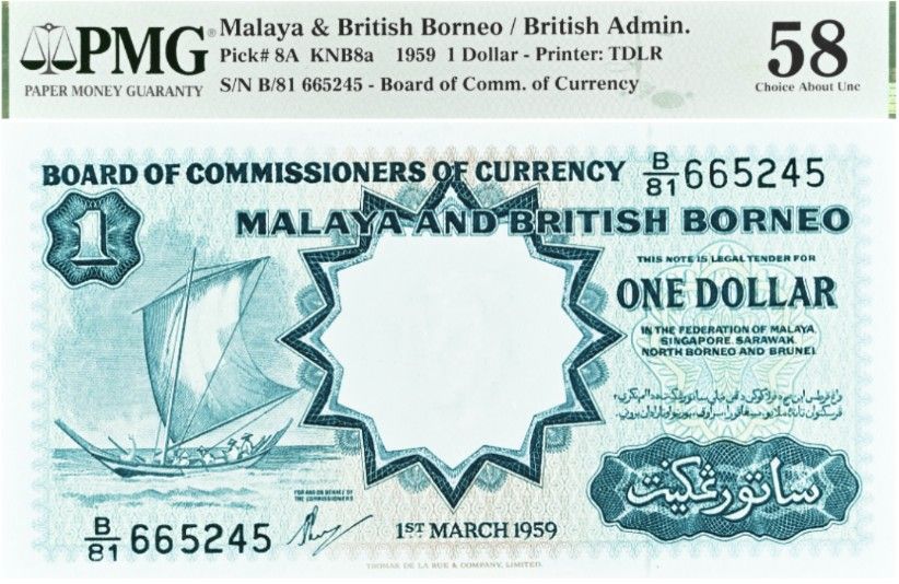 МАЛАЙЯ И БРИТАНСКОЕ БОРНЕО 1 ДОЛЛАР (PMG - GRADE 58) 1