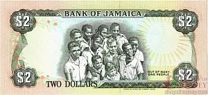 ЯМАЙКА 2 ДОЛЛАРА (#HH 122222) 2