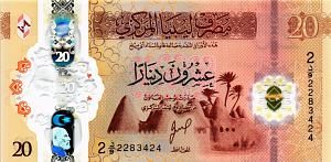 ЛИВИЯ 20 ДИНАР 1