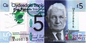 ШОТЛАНДИЯ 5 ФУНТОВ 1