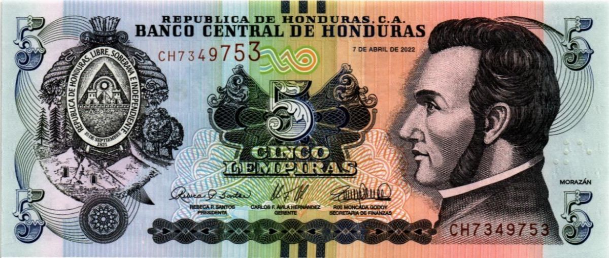 ГОНДУРАС 5 ЛЕМПИР 1