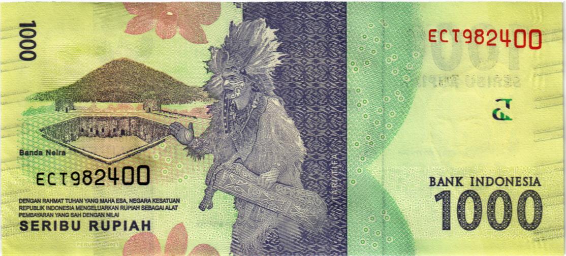 ИНДОНЕЗИЯ 1000 РУПИЙ 2