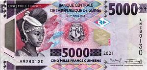 ГВИНЕЯ 5000 ФРАНКОВ 1