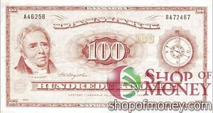ДАНИЯ 100 КРОН 1