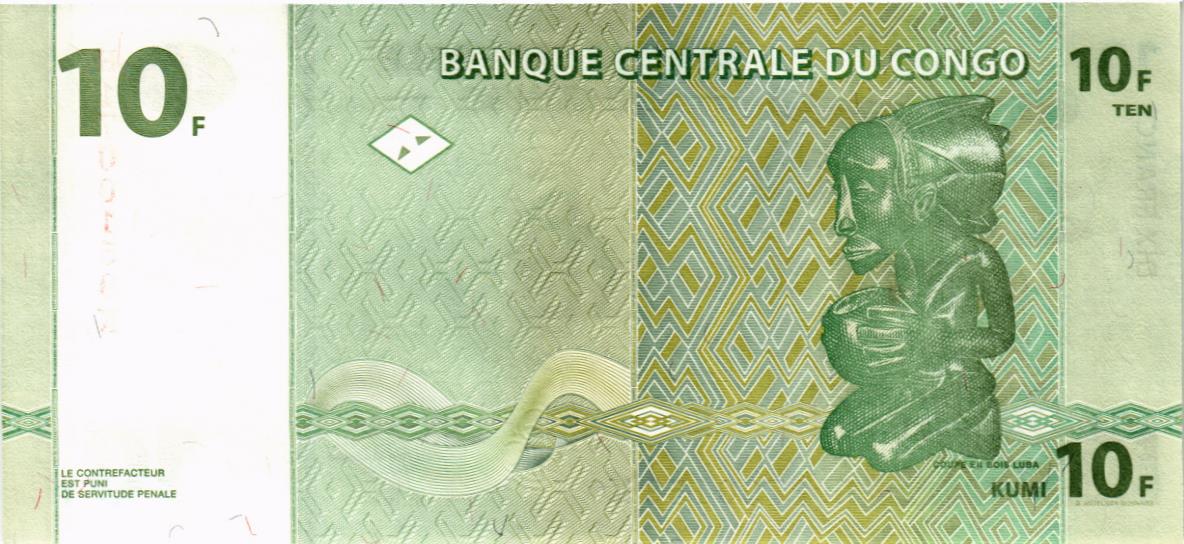 КОНГО ДР 10 ФРАНКОВ 2