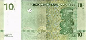 КОНГО ДР 10 ФРАНКОВ 2