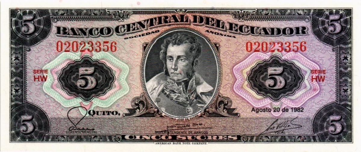 ЭКВАДОР 5 CУКРКЕ (20.08.1982) 1