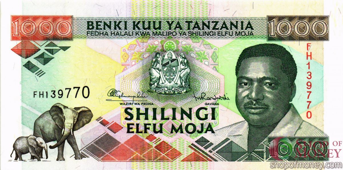 ТАНЗАНИЯ 1000 ШИЛЛИНГОВ 1