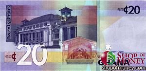 ГАНА 20 СЕДИ 2