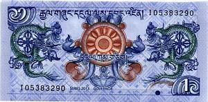 БУТАН 1 НГУЛТРУМ 1