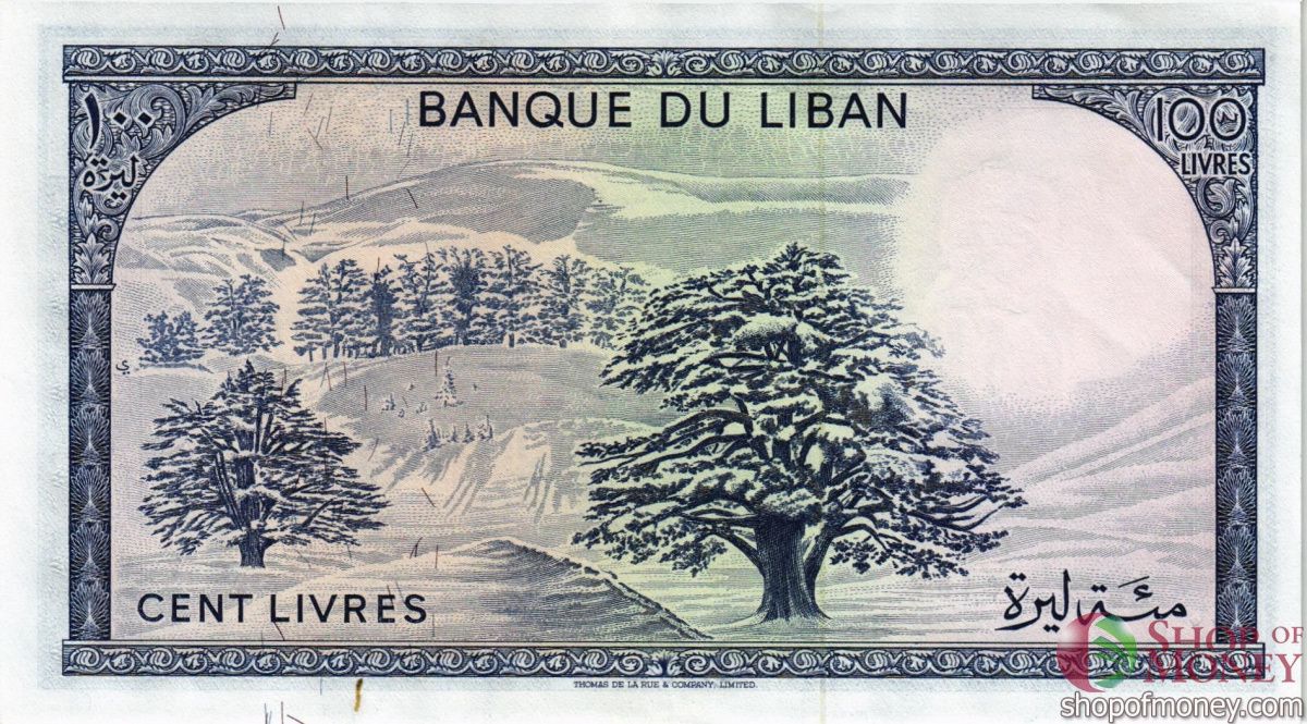 ЛИВАН 100 ЛИВРОВ 2