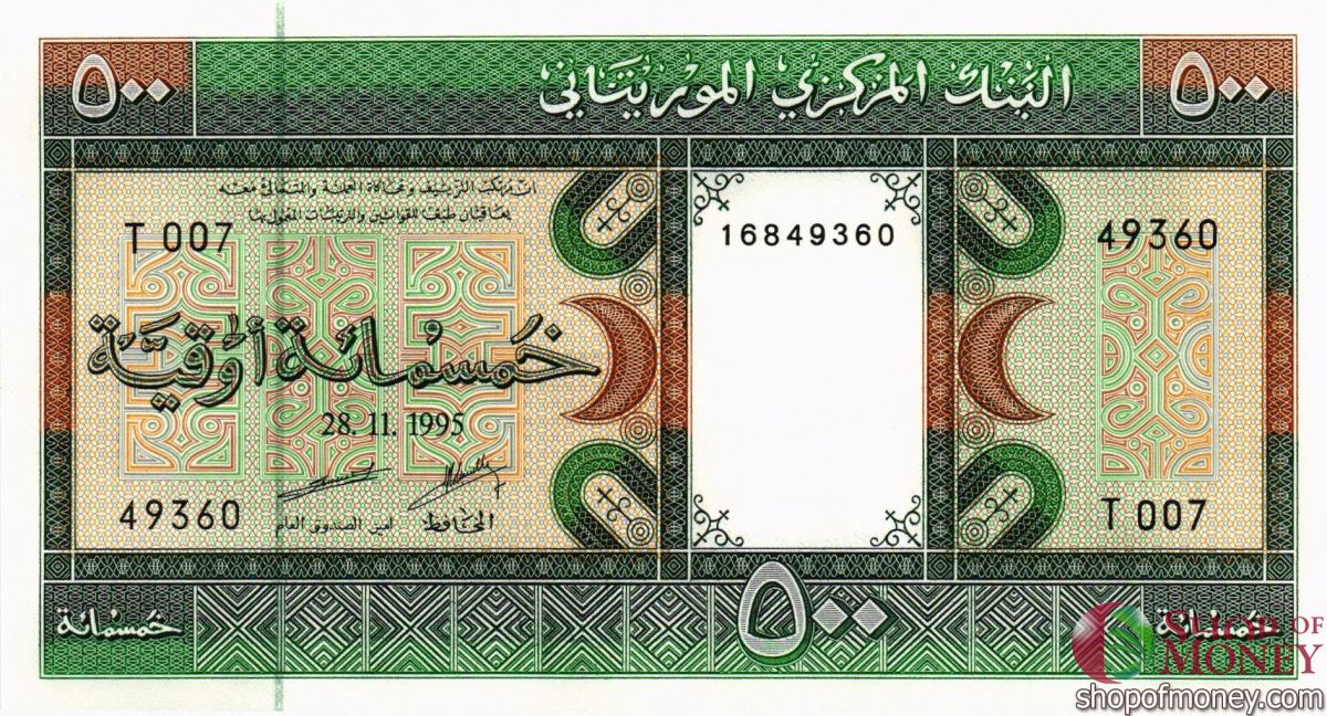 МАВРИТАНИЯ 500 УГИЙ 1