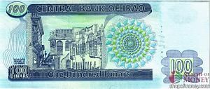 ИРАК 100 ДИНАР 2
