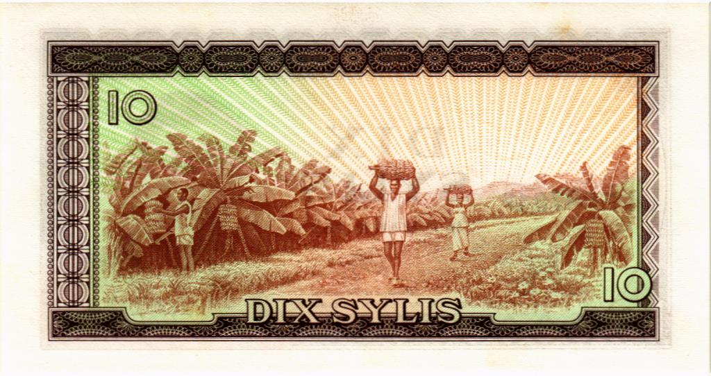 ГВИНЕЯ 10 СИЛИ (ПАТРИС ЛУМУМБА) 2