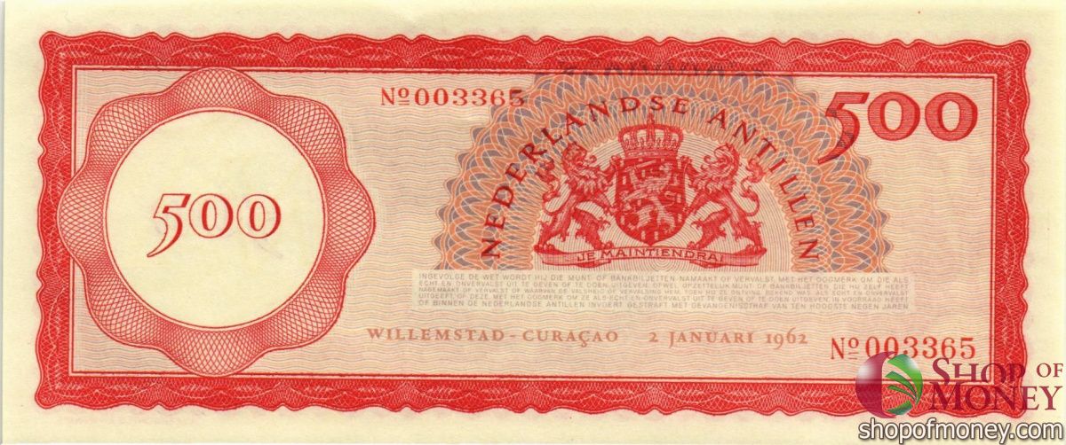 НИДЕРЛАНДСКИЕ АНТИЛЬСКИЕ ОСТРОВА 500 ГУЛЬДЕНОВ 2