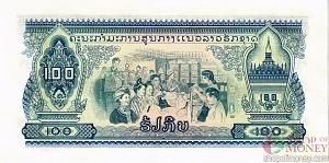 ЛАОС 100 КИП 2