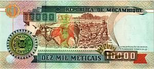 МОЗАМБИК 10000 МЕТИКАЛЬ 2
