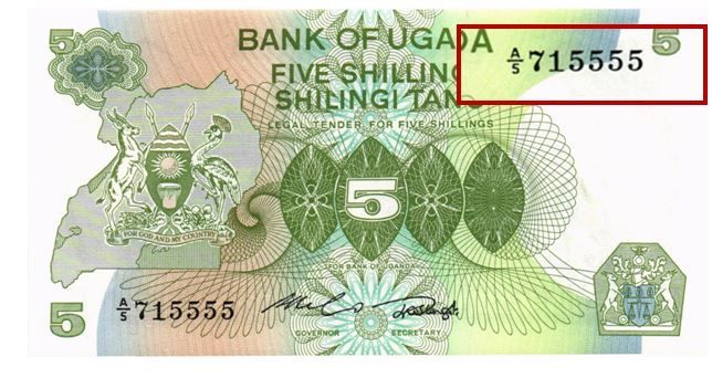 УГАНДА 5 ШИЛЛИНГОВ # A/5 715555 1