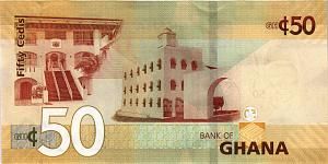 ГАНА 50 СЕДИ # XY 5948555 2