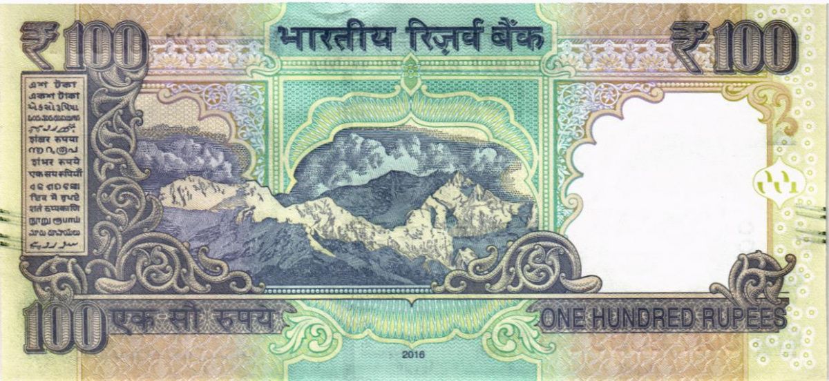 ИНДИЯ 100 РУПИЙ (БУКВА - E) 2