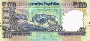 ИНДИЯ 100 РУПИЙ (БУКВА - E) 2