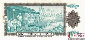 ТОНГА 1/2 ПААНГА 2