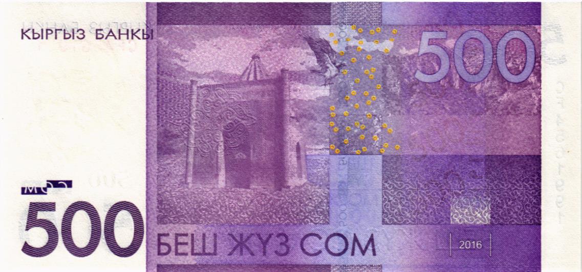 КИРГИЗИЯ 500 СОМ 2