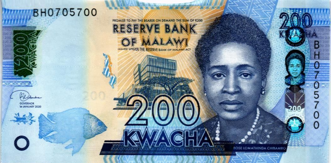 МАЛАВИ 200 КВАЧА 1