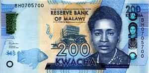 МАЛАВИ 200 КВАЧА 1