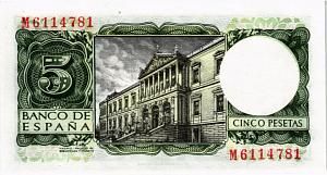 ИСПАНИЯ 5 ПЕСЕТ 2