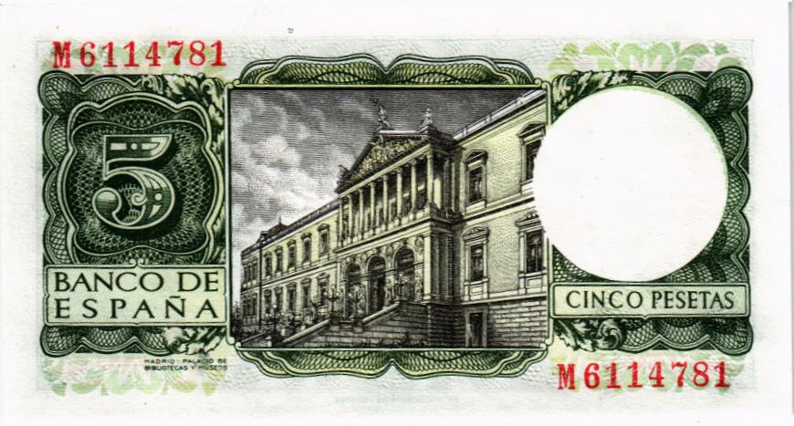 ИСПАНИЯ 5 ПЕСЕТ 2