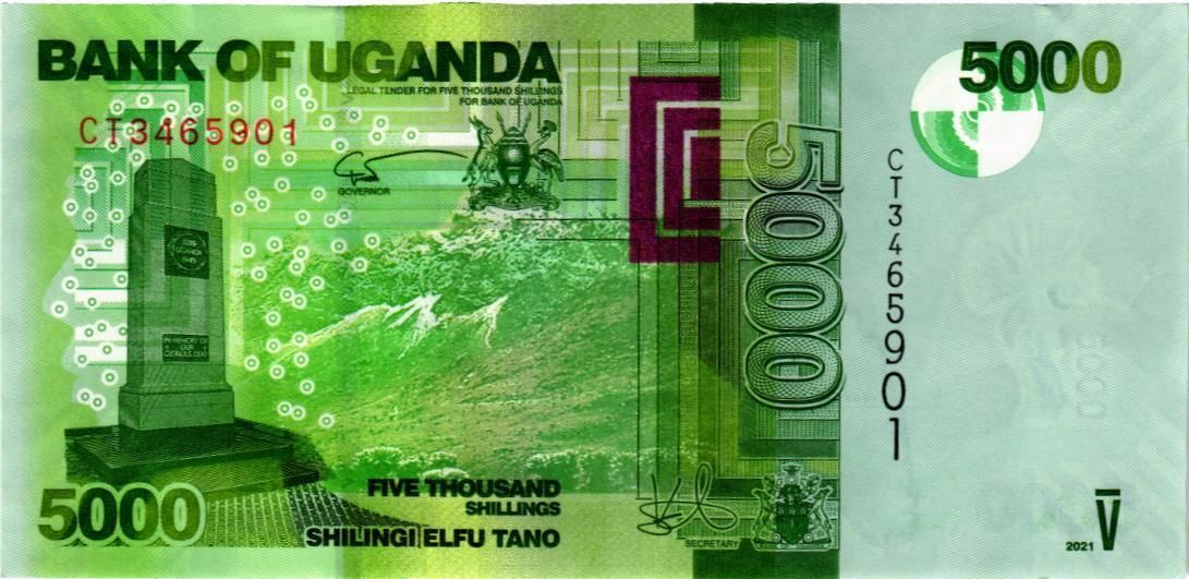 УГАНДА 5000 ШИЛЛИНГОВ 1