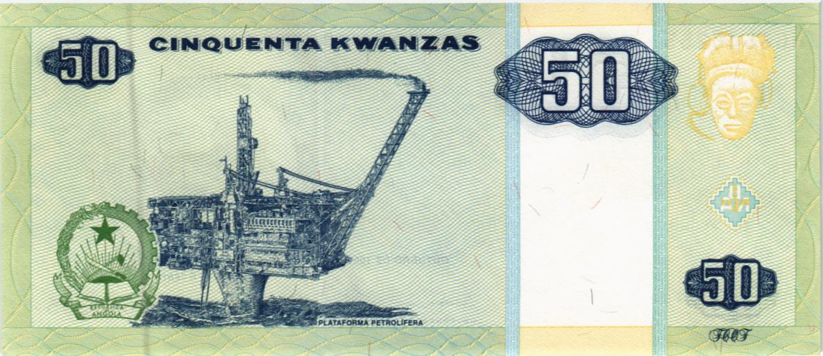 АНГОЛА 50 КВАНЗА 2