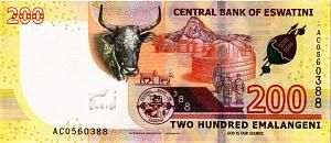 СВАЗИЛЕНД 200 ЭМАЛАНГЕНИ 2