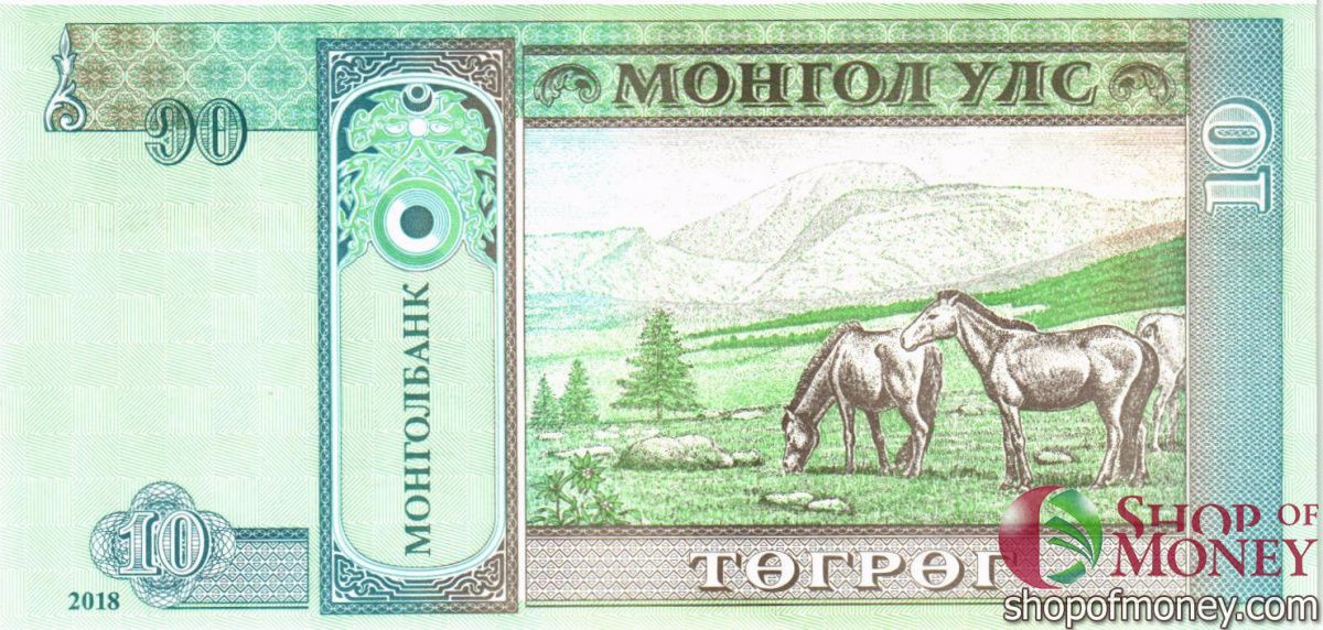 МОНГОЛИЯ 10 ТУГРИКОВ 2