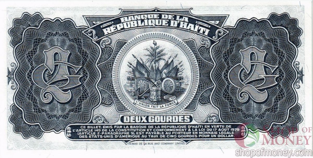 ГАИТИ 2 ГУРДА 2