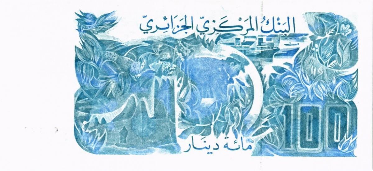 АЛЖИР 100 ДИНАР 2