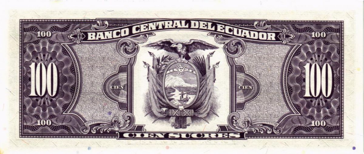 ЭКВАДОР 100 CУКРЕ 2