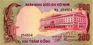 ЮЖНЫЙ ВЬЕТНАМ 200 ДОНГ 1