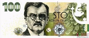 ЧЕХИЯ 100 КРОН (В БУКЛЕТЕ) 2