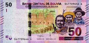 БОЛИВИЯ 50 БОЛИВИАНО 1
